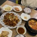 또순식당 - 합천군 | 또순식당