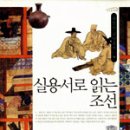 돼야지 이미지