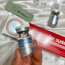 (주)메디스코 이미지