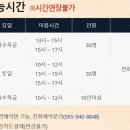 거창양말 이미지
