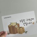 일상의 생활요리 (야간) | 킹스미스 접이식워킹패드 사용후기, 가정용런닝머신 홈트 시작한 이유