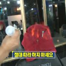 야한여자미용실 이미지