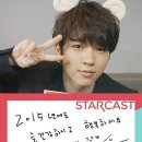 나도 아이돌 스타 이미지