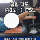 머스트무브짐 이미지