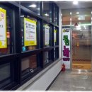 아리노래연습장 이미지