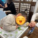 시골부뚜막(7호광장점) | 대구 서구 내당동 죽전동 맛집 가족모임하기 좋은 코스요리 시골부뚜막