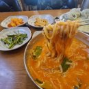 홍익궁중전통육개장예산점