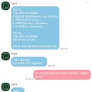 라벨르제니 네이버블로그