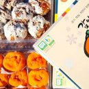 씨없는곶감마을 이미지