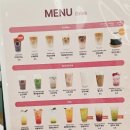 랄츠카페 이미지