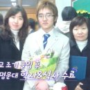 광수전자
