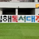 진례작은도서관 이미지