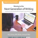 (주)맞춤투어 이미지