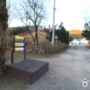 양주시청소년수련원 이미지