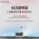 센텀내과의원 이미지