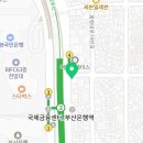 GS25 부산문전점 이미지