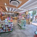 백림약국 이미지