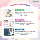 부림현대 네이버블로그