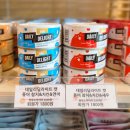 견생냥품 이미지