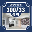 석적농협 중리지점 이미지