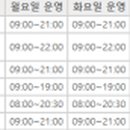 뉴메디홀약국 이미지