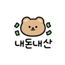 만석카센타 이미지