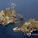 독도텔레콤 이미지
