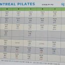 옥수목욕탕 - 대덕구 석봉로44번안길 11-8 | 옥수목욕탕