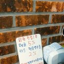 뺑드미02베이커리
