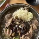 동명가든 | 대구 팔공산 백숙 맛집 야외공간이 멋진 방갈로 룸식당 부촌가든