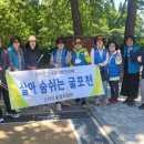 스카이네트워크 이미지