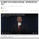 김녹수 네이버블로그