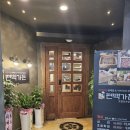 편백가든 이미지