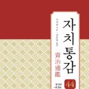 성립제본
