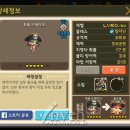 바다의제왕
