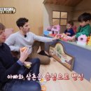 아지동키즈테마파크 이미지
