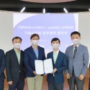 (주)한국디스커버리