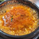 어묵먹고갈래 앞 이미지