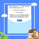 이지플랫폼 이미지