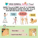 시립 우미린어린이집 이미지