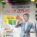 이불빨래 할땐 연중무휴 24시 코인워시를 이용해 보아요~