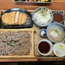 카츠 고릴라