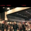 비엠피(BMP) 이미지