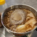 솥고기67번길 이미지