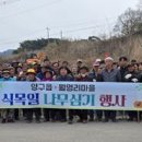 월명리 이미지