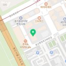 법무사이소연사무소