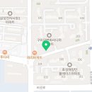 피자스쿨구미신비로점 이미지