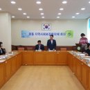 평동행정복지센터 이미지