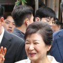 박근혜 “탄핵 수사팀 검사들 윤석열 정부 요직에···유승민 공천 명시적으로 말한 적 없어” 이미지