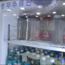 통영가 이미지